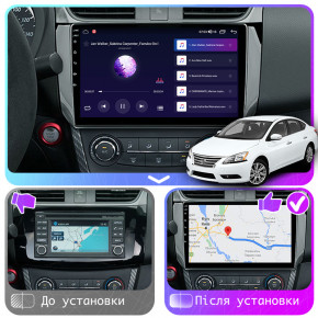   10 Lesko  Nissan Sentra VII (B17) 2012-2017 2/32Gb CarPlay 4G Wi-Fi GPS Prime  6