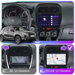   10 Lesko  Peugeot 4008  2012-2017 4/64Gb CarPlay 4G Wi-Fi GPS Prime IPS 8   6