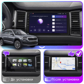   10 Lesko  Skoda Kodiaq I  2021-.. 2/32Gb CarPlay 4G Wi-Fi GPS Prime  7