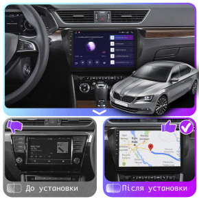   10 Lesko  Skoda Superb III 2015-2019 4/64Gb CarPlay 4G Wi-Fi GPS Prime 8   6