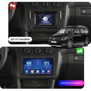   10 Lesko  Volkswagen Caddy IV 2015-2020 2/32Gb/ 4G/ Wi-Fi Premium  4