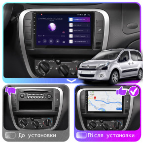   10 Lesko  Chevrolet Suburban XI 2007-2013 2/32Gb CarPlay 4G Wi-Fi GPS Prime  4