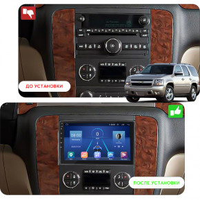   10 Lesko  Chevrolet Tahoe III 2006-2014 Top 4/64 4G WiFi GPS  4