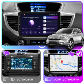   10 Lesko  Honda CR-V IV  2014-2018 4/64Gb CarPlay 4G Wi-Fi GPS Prime  4