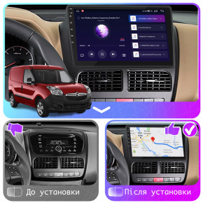   10 Lesko  Opel Combo D 2011-2017 2/32Gb CarPlay 4G Wi-Fi GPS Prime IPS 8   4