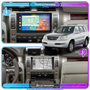   9 Lesko  Lexus GX I 2002-2009 2/32Gb CarPlay 4G Wi-Fi GPS Prime IPS 8   4