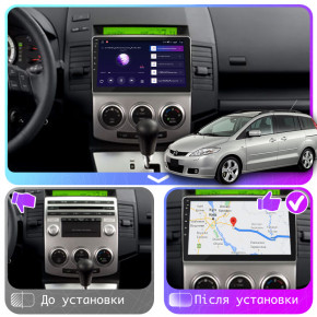   9 Lesko  Mazda 5 I (CR) 2005-2007 4/64Gb CarPlay 4G Wi-Fi GPS Prime IPS 8   4