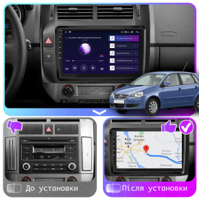   9 Lesko  Volkswagen Polo IV 2001-2005 4/64Gb CarPlay 4G Wi-Fi GPS Prime  4