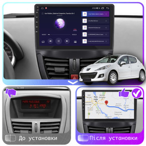   9 Lesko  Peugeot 207 I  2009-2015 2/32Gb CarPlay 4G Wi-Fi GPS Prime  4