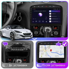   9 Lesko  Peugeot RCZ I  2012-2015 2/32Gb CarPlay 4G Wi-Fi GPS Prime  4