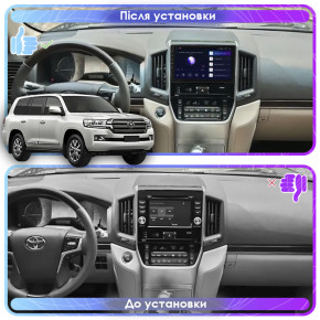  9 Lesko  Toyota Land Cruiser 200 Series  2 2015-2021 2/32Gb Wi-Fi GPS Base 4