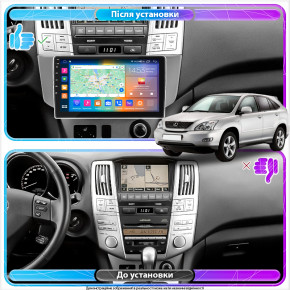   Lesko  Lexus RX II  2006-2009 IPS 9 2/32Gb CarPlay 4G Wi-Fi GPS Prime 4
