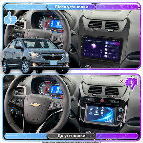   Lesko  Chevrolet Cobalt II  2020-..  9 2/32Gb CarPlay 4G Wi-Fi GPS Prime 3