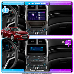   Lesko  Chevrolet Malibu VIII  2013-2016  9 2/32Gb CarPlay 4G Wi-Fi GPS Prime 4