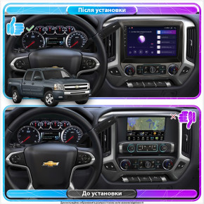   Lesko  Chevrolet Silverado III (K2XX) 2013-2015  10 2/32Gb 4G Wi-Fi GPS Top 4