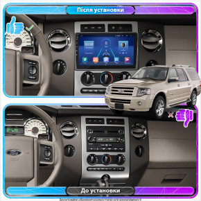   Lesko  Ford Expedition III 2006-2014  9 4/64Gb 4G Wi-Fi GPS Top 3