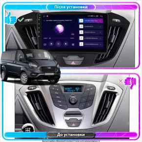   Lesko  Ford Tourneo Custom I  2017-..  9 4/64Gb CarPlay 4G Wi-Fi GPS Prime 4