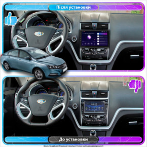   Lesko  Geely Emgrand 7 I  2018-2020  9 2/32Gb CarPlay 4G Wi-Fi GPS Prime 4