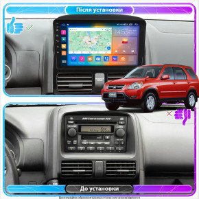  Lesko  Honda CR-V II  2004-2006 IPS 9 2/32Gb CarPlay 4G Wi-Fi GPS Prime 4