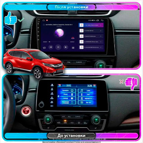   Lesko  Honda CR-V V 2016-2020  9 4/64Gb CarPlay 4G Wi-Fi GPS Prime 3