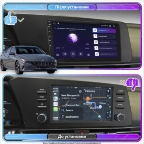  Lesko  Hyundai Elantra VII (CN7) 2020-  9 2/32Gb CarPlay 4G Wi-Fi GPS Prime 3