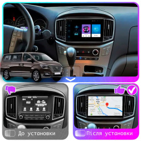   Lesko  Hyundai H-1 II  2015-2018  9 2/32Gb Wi-Fi GPS Base 3