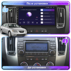   Lesko  Hyundai Sonata V (NF) Manual AC 2008-2010  9 2/32Gb 4G Wi-Fi GPS Top 4