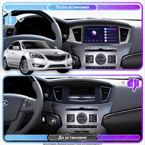   Lesko  Kia Cadenza I 2009-2013  9 2/32Gb CarPlay 4G Wi-Fi GPS Prime 3