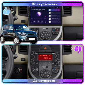   Lesko  Kia Soul I  2011-2014  9 2/32Gb CarPlay 4G Wi-Fi GPS Prime 3