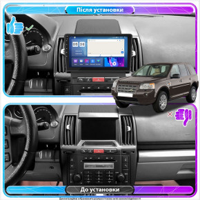   Lesko  Land Rover Freelander II 2006-2010  9 2/32Gb CarPlay 4G Wi-Fi GPS Prime 3