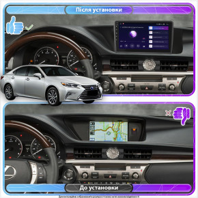   Lesko  Lexus ES VI  2015-2018  9 6/128Gb 4G Wi-Fi GPS Top 3
