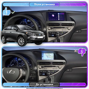   Lesko  Lexus RX III  2012-2015  9 2/32Gb CarPlay 4G Wi-Fi GPS Prime 3