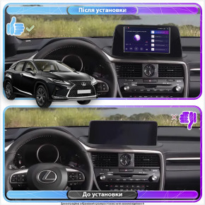   Lesko  Lexus RX IV  2019-..  10 2/32Gb CarPlay 4G Wi-Fi GPS Prime 3