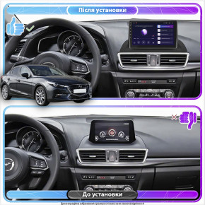   Lesko  Mazda 3 III (BM)  2016-2019  9 4/64Gb CarPlay 4G Wi-Fi GPS Prime 5