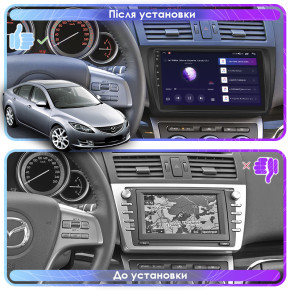   Lesko  Mazda 6 II (GH)  2009-2013  9 4/64Gb/ 4G/ Wi-Fi/ CarPlay Premium 7