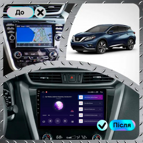   Lesko  Nissan Murano III (Z52) 2014-..  10 4/64Gb CarPlay 4G Wi-Fi GPS Prime 3