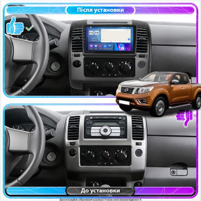   Lesko  Nissan Navara (Frontier) III (D40)  2010-2015  10 2/32Gb CarPlay 4G Wi-Fi GPS Prime 3
