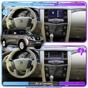   Lesko  Nissan Patrol VI (Y62) 2010-2014  9 4/64Gb 4G Wi-Fi GPS Top 3