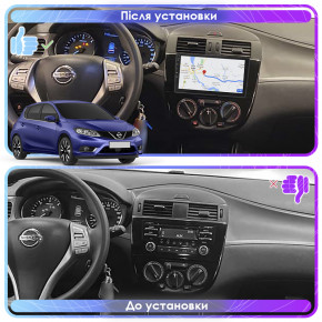   Lesko  Nissan Pulsar VI (C13) Manual AC 2014-2018 IPS 9 2/32Gb CarPlay 4G WiFi GPS Prime 4
