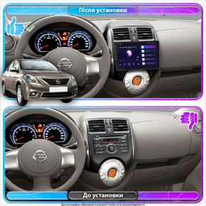   Lesko  Nissan Sunny N17 2012-2014  9 2/32Gb CarPlay 4G Wi-Fi GPS Prime 3