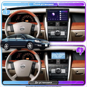   Lesko  Nissan Teana I  2005-2008  9 2/32Gb CarPlay 4G Wi-Fi GPS Prime 3