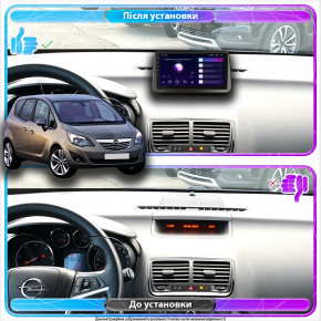   Lesko  Opel Meriva B 2010-2014  9 2/32Gb CarPlay 4G Wi-Fi GPS Prime 4