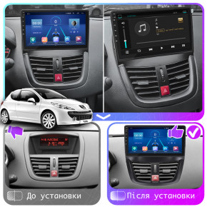   Lesko  Peugeot 207 I 2006-2009  9 4/32Gb/ 4G/ Wi-Fi/ CarPlay Premium GPS Android 4