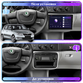  Lesko  Skoda Fabia II  2010-2014 IPS 10 4/64Gb CarPlay 4G Wi-Fi GPS Prime 4