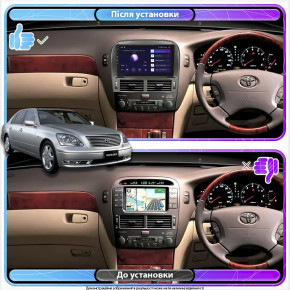   Lesko  Toyota Celsior III (F30) ver 2 2000-2003  9 2/32Gb CarPlay 4G Wi-Fi GPS Prime 3