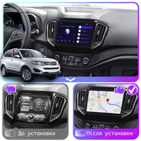   Lesko  Chery Tiggo 5 I 2014-2016  10 2/32Gb CarPlay 4G Wi-Fi GPS Prime 4