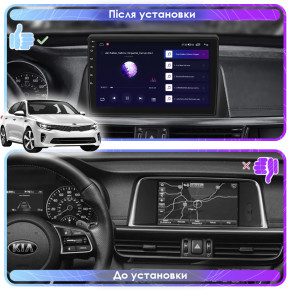   Lesko  Kia K5 II 2015-2020  10 4/64 4G  4