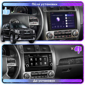   Lesko  Kia Mohave I  2 2019-. 9 2/32Gb CarPlay 4G Wi-Fi GPS Prime   4