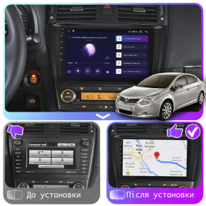   Lesko  Toyota Avensis III 2008-2011 IPS 9 2/32Gb CarPlay 4G Wi-Fi GPS Prime  4