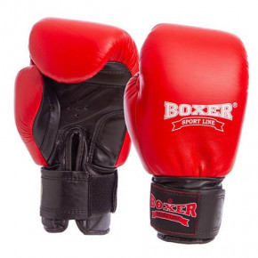   Boxer Profi 2001 10oz - (37429460)